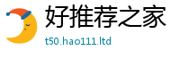 2025新资料免费大全和7777788888精准新奥马会传